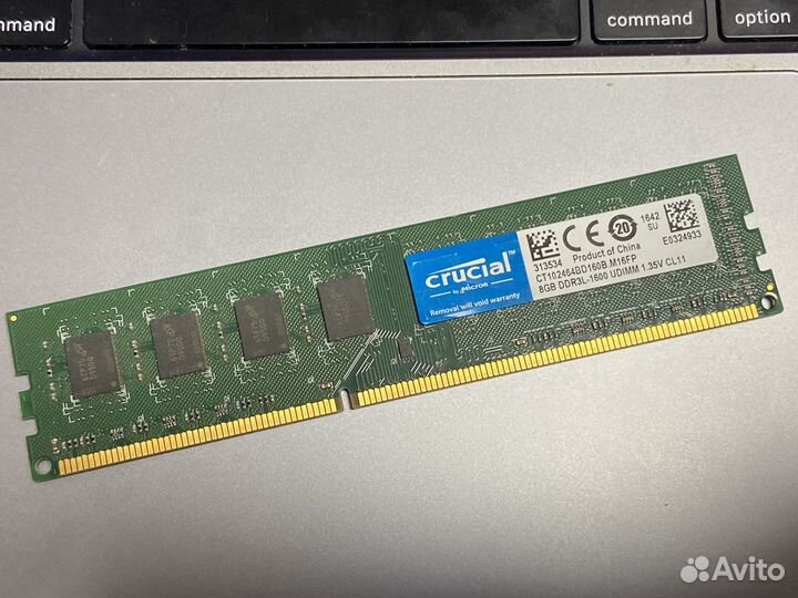 Оперативная память ddr3 8 gb Crucial