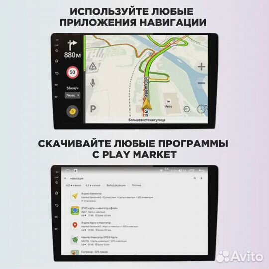 Магнитола Ford Mondeo 4 2011-2014 Mekede M150S 2+32G+carplay