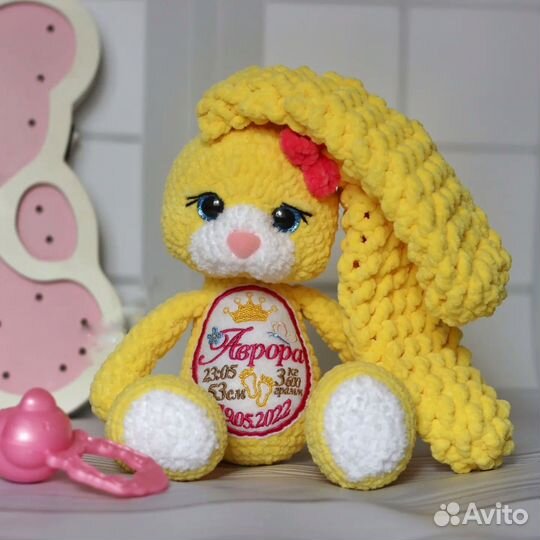 Игрушка с метрикой