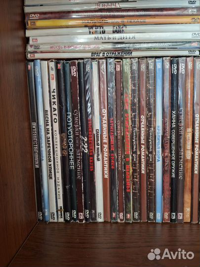 Диски CD фильмы