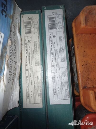 Электроды сварочные 3мм.4мм.проволока свар 1.2мм