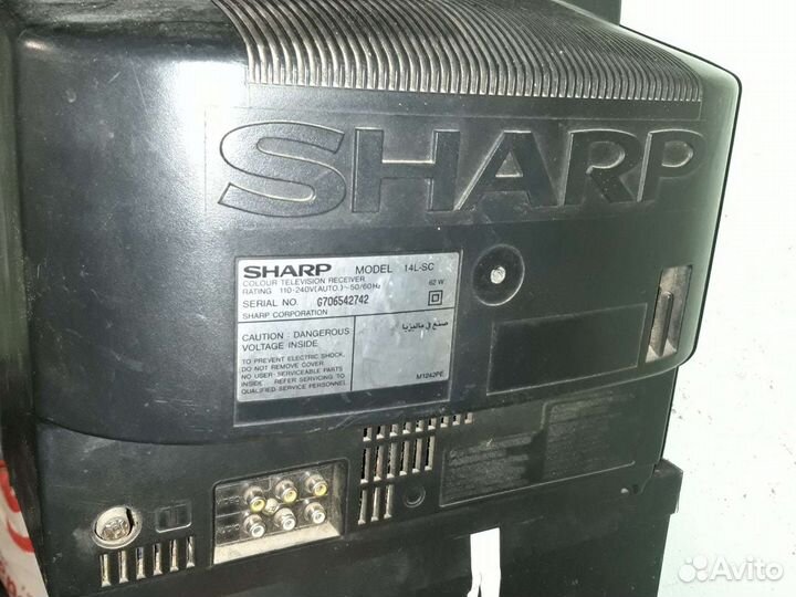 Телевизор бу