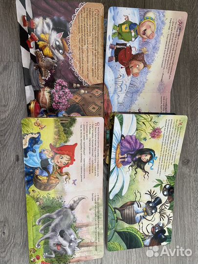 Детские книги театр