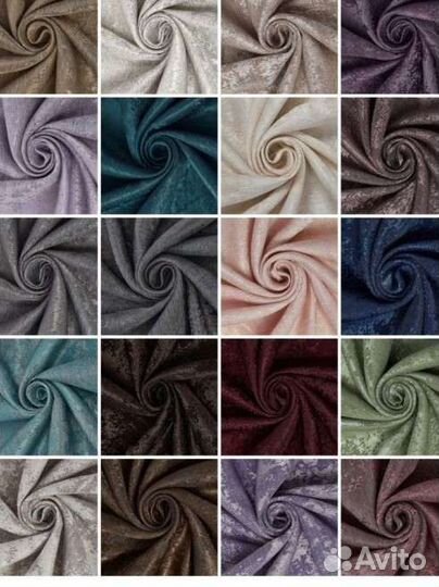 Шторы антрацит