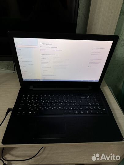 Lenovo ideapad