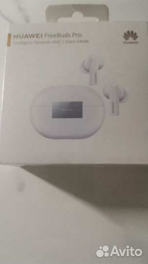 Наушники Huawei Freebuds Pro белый