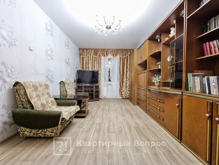 2-к. квартира, 53 м², 7/9 эт.