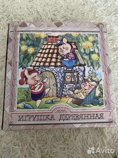 Деревянный конструктор