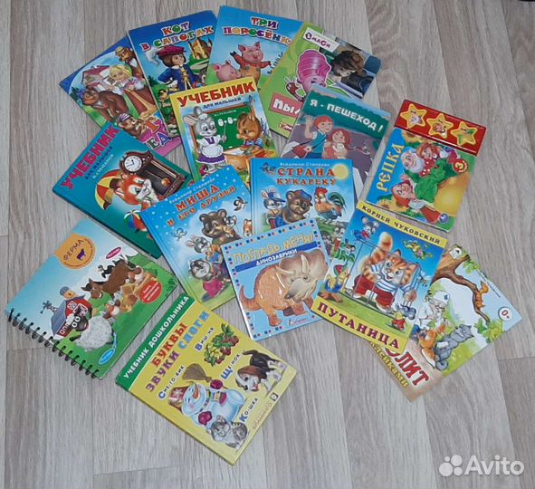 Детские книги