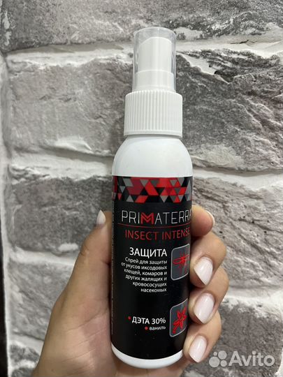 Спрей для защиты от укусов