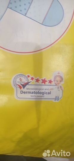 Подгузники-трусики 3,4,5,6 Lalaku опт