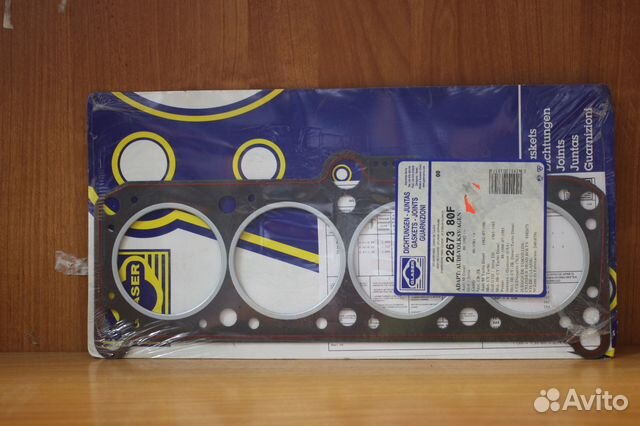 Прокладка гбц glaser 22673