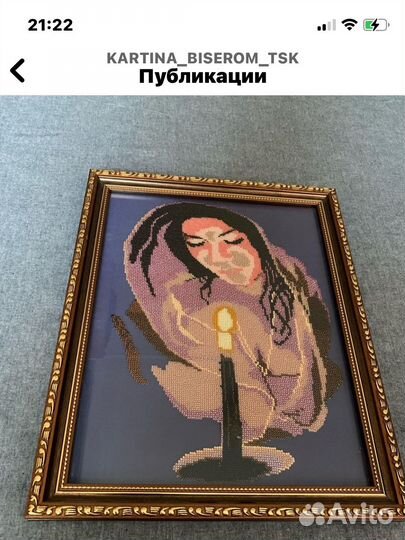 Картина из бисера