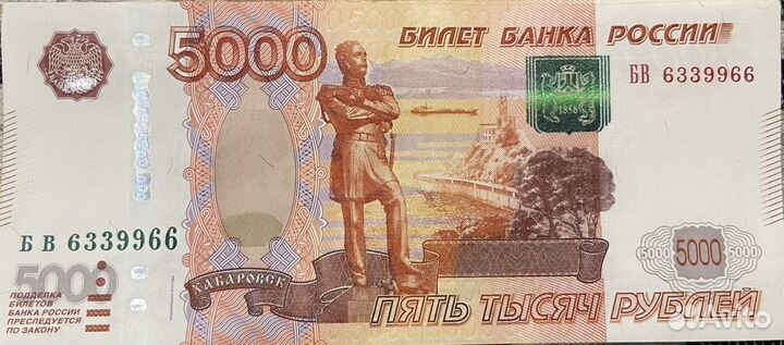 Красивые номера