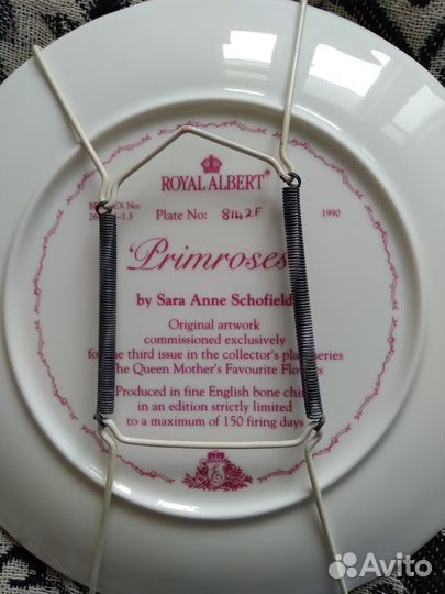 Тарелка настенная Royal Albert, фарфор, Англия