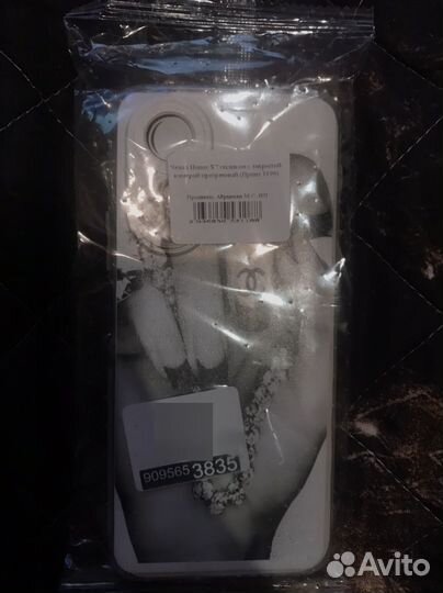 Чехол на Honor x7