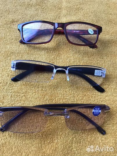 Очки с диоптриями с+1.75до+2.50