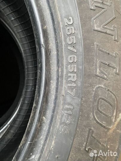 Dunlop Grandtrek AT20 265/65 R17