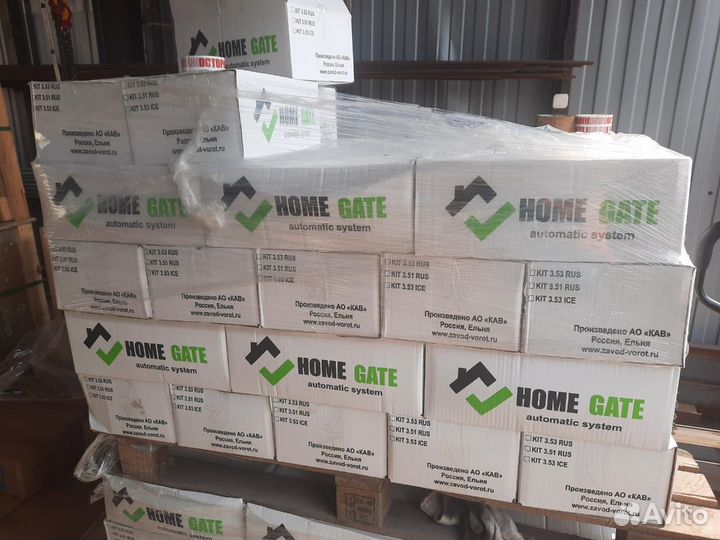 Комплект для откатных ворот 6м без площадок