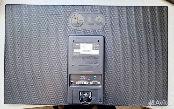 Монитор LG flatron 22EA53VQ-P разбита матрица