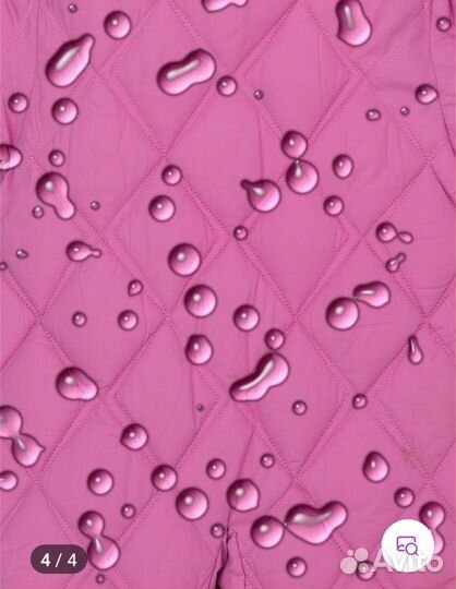 Комбинезон новый