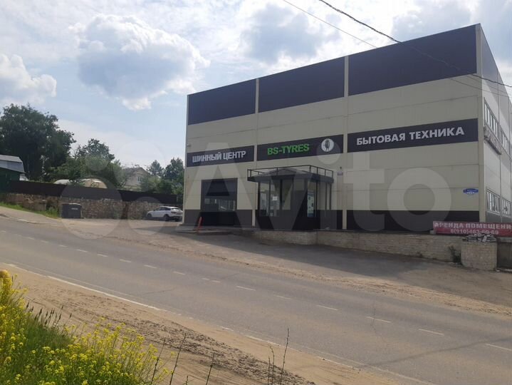 Свободного назначения, 40 м²