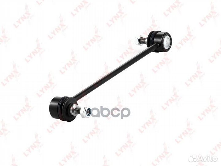 Стойка стабилизатора передняя L/R подходит для