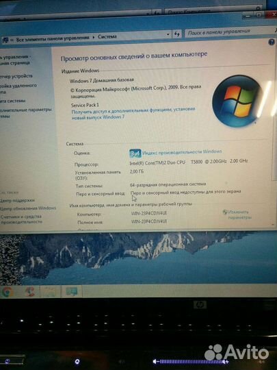 Ноутбук hp pavilion dv4
