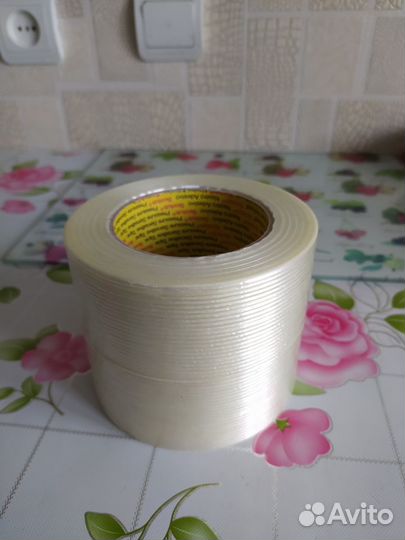 Скотч армированный