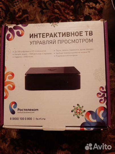 TV приставка