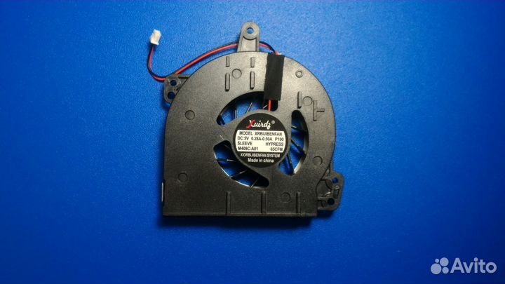 Кулер для HP 500 G7000 Compaq C700 A900