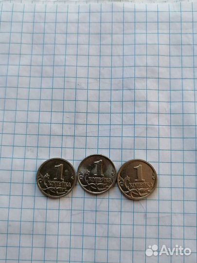 Монеты СССР