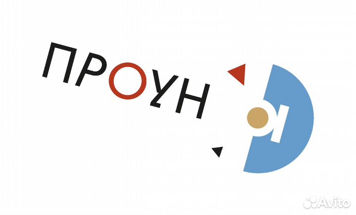 Повар