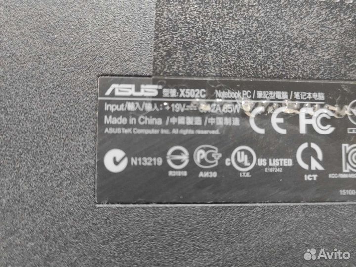 Материнская плата Asus x402ca