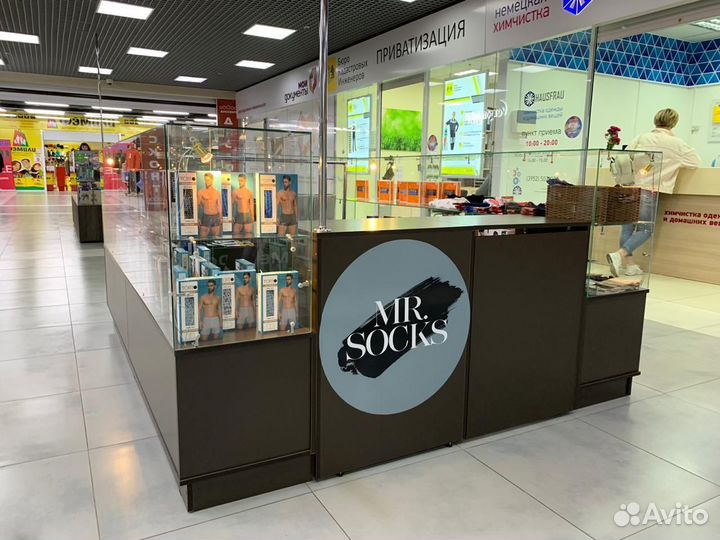 Тумбы под прилавок