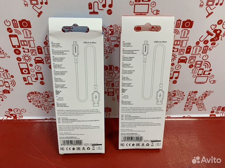 Шнур з/у micro usb t03