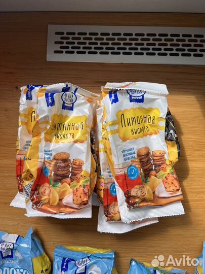 Лимонная кислота