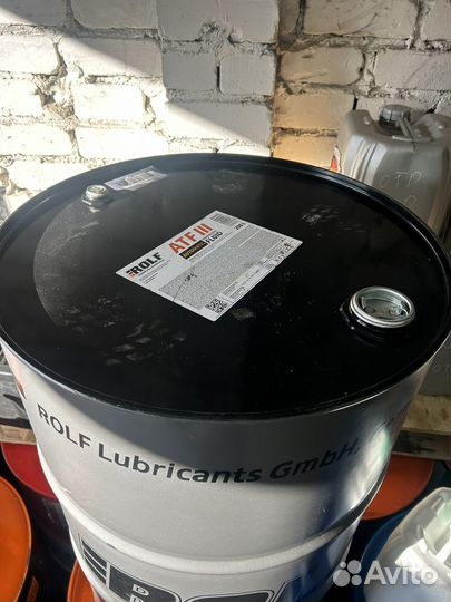 Бочка металлическая бу 200л