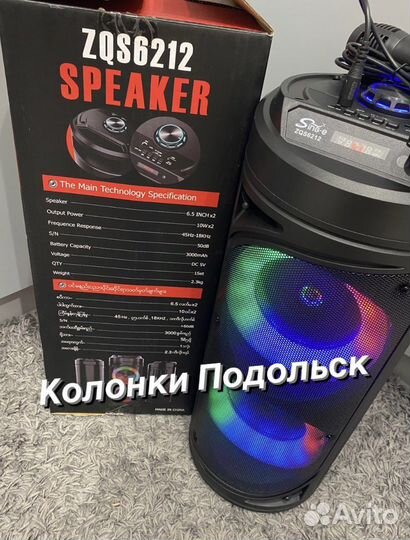 Блютуз колонка с микрофоном zqs - 6212 50см