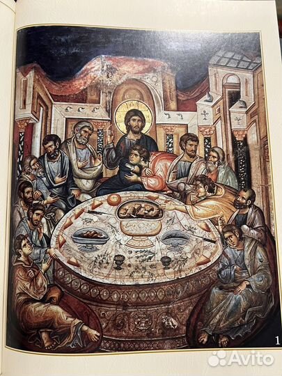 Святой таинственный Афон