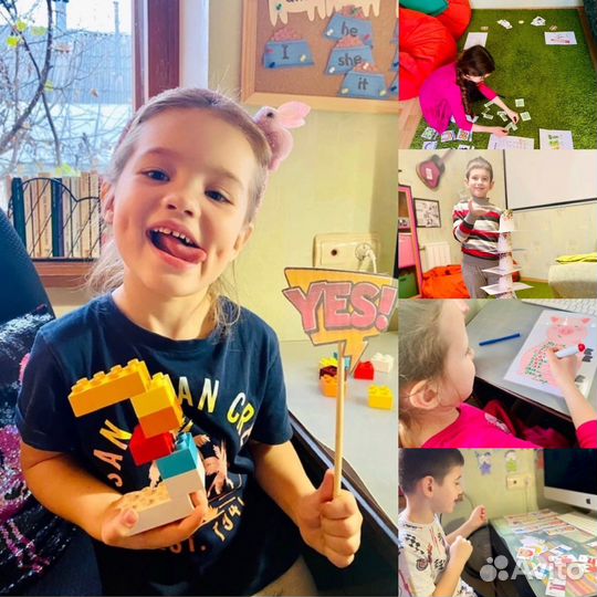 Репетитор по английскому,французскому