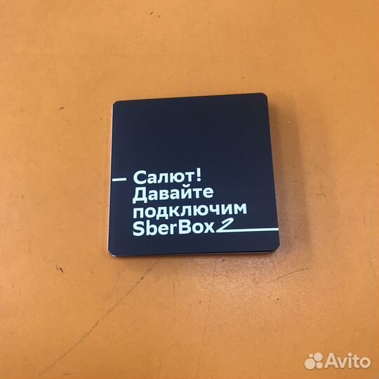 SMART tv приставка sber box 2