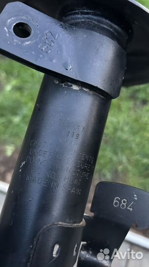 Амортизатор