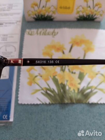 Солнцезащитные очки с диоптриями -4,5 поляр линзы