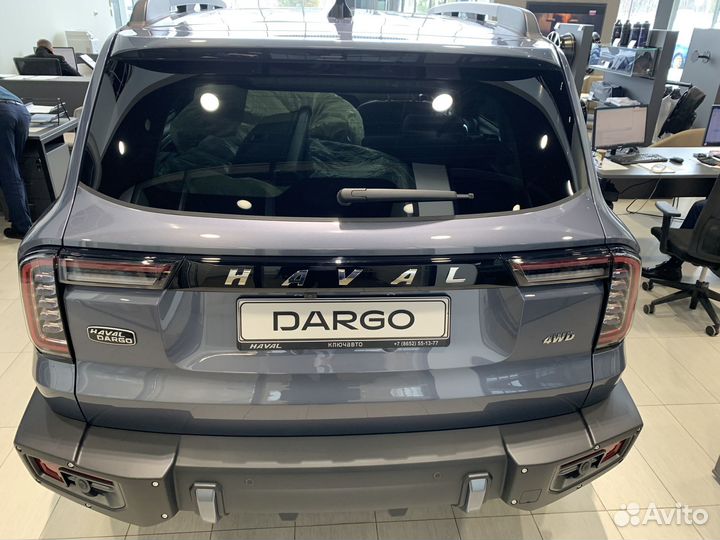 Haval Dargo X 2.0 AMT, 2024