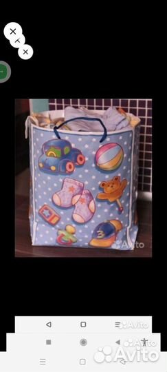 Одежда(8 шт),обувь(3 пары),товары для дома(3 шт)