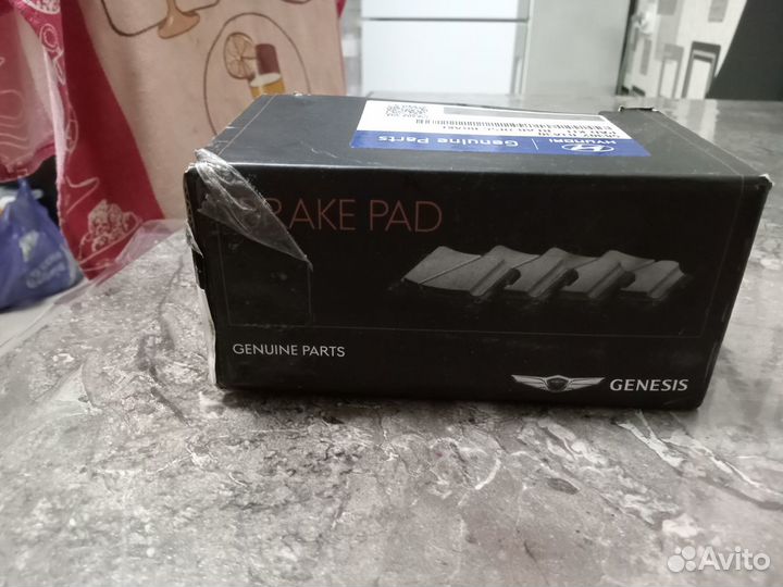 Тормозные колодки Genesis G80