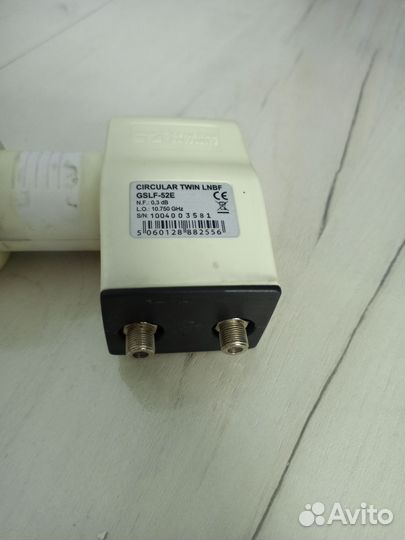 Ресивер триколор