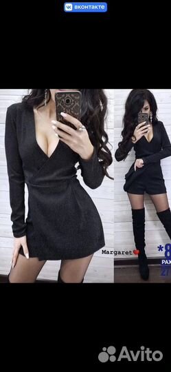 Комбинезон женский новый