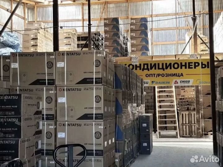 Кондиционеры от производителя. Прайс 2023 г